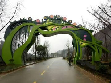 開化不銹鋼大門景觀雕塑