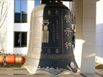 警示鐘銅鐘雕塑
