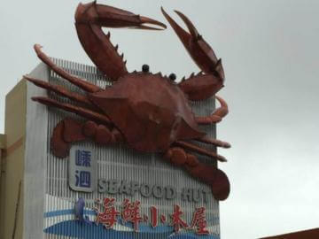 嵊泗鍛銅螃蟹雕塑定制