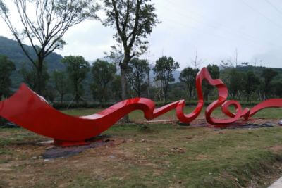 寧波北侖國際馬拉松不銹鋼飄帶雕塑